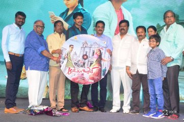 Aaradugula Bullet Movie Audio Launch